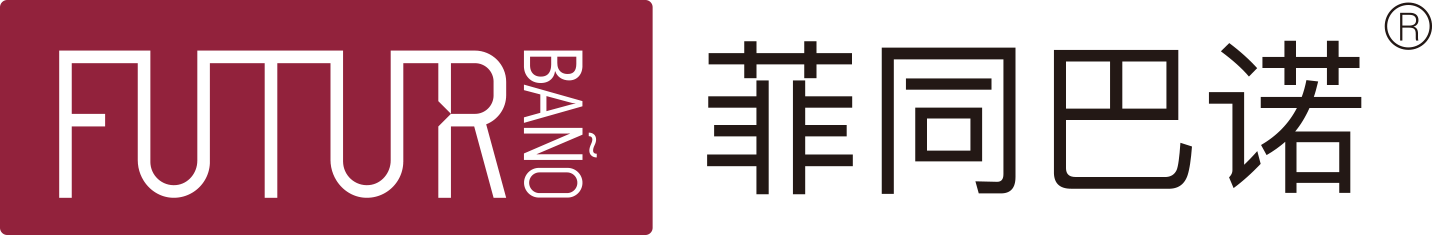 Futurbano菲同巴诺